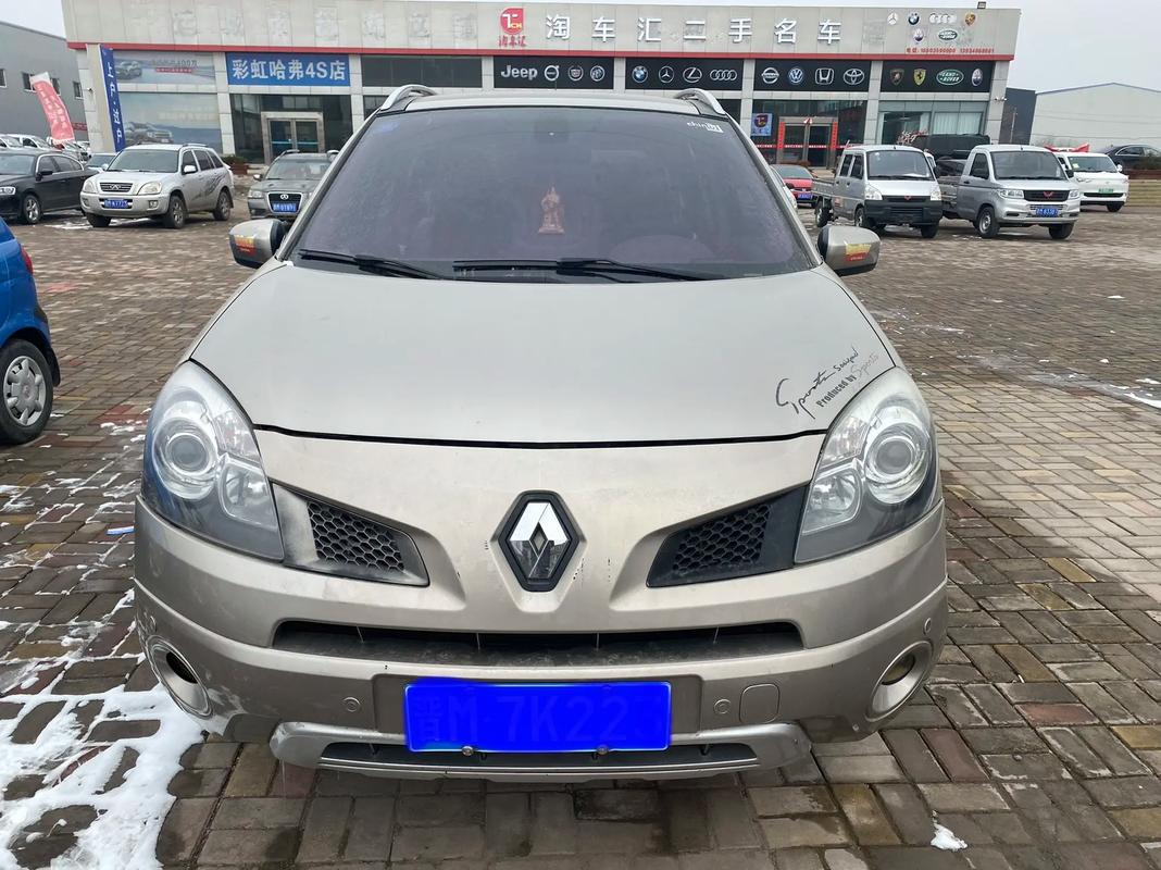 广州海珠区讯羽翔企业管理咨询日产汽车与雷诺的合作，哈弗的低能耗柴油动力技术