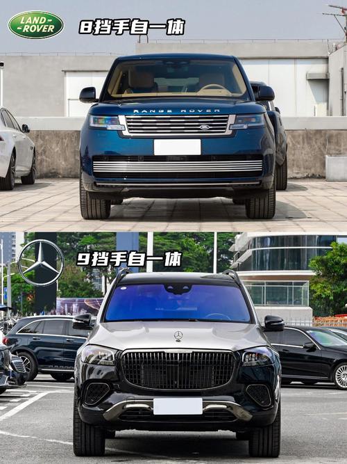 广州海珠区讯羽翔企业管理咨询迈巴赫经典与现代的完美融合，路虎如何塑造独特的品牌形象